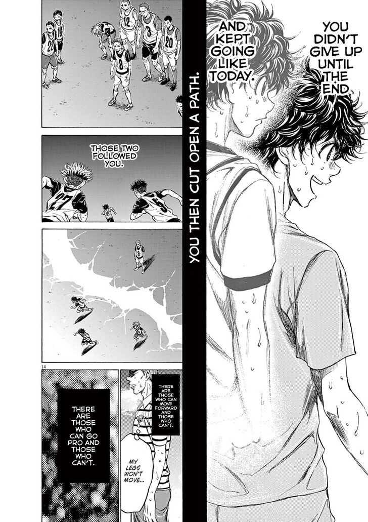 Ao Ashi, Chapter 114 image 13